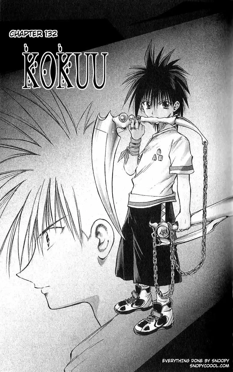 Flame of Recca Chapter 132 1